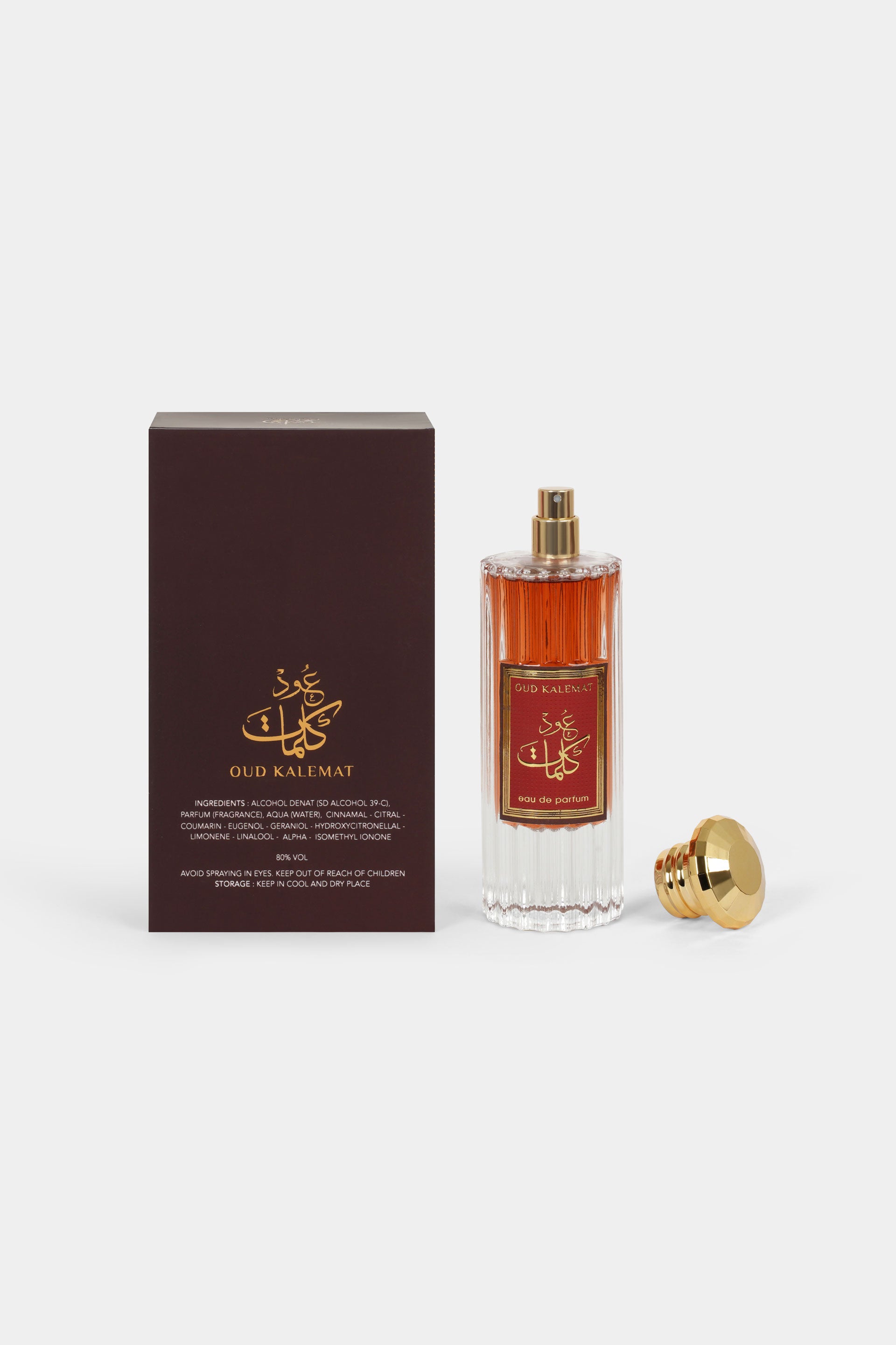 Oud Kalemat (100ml) Imported