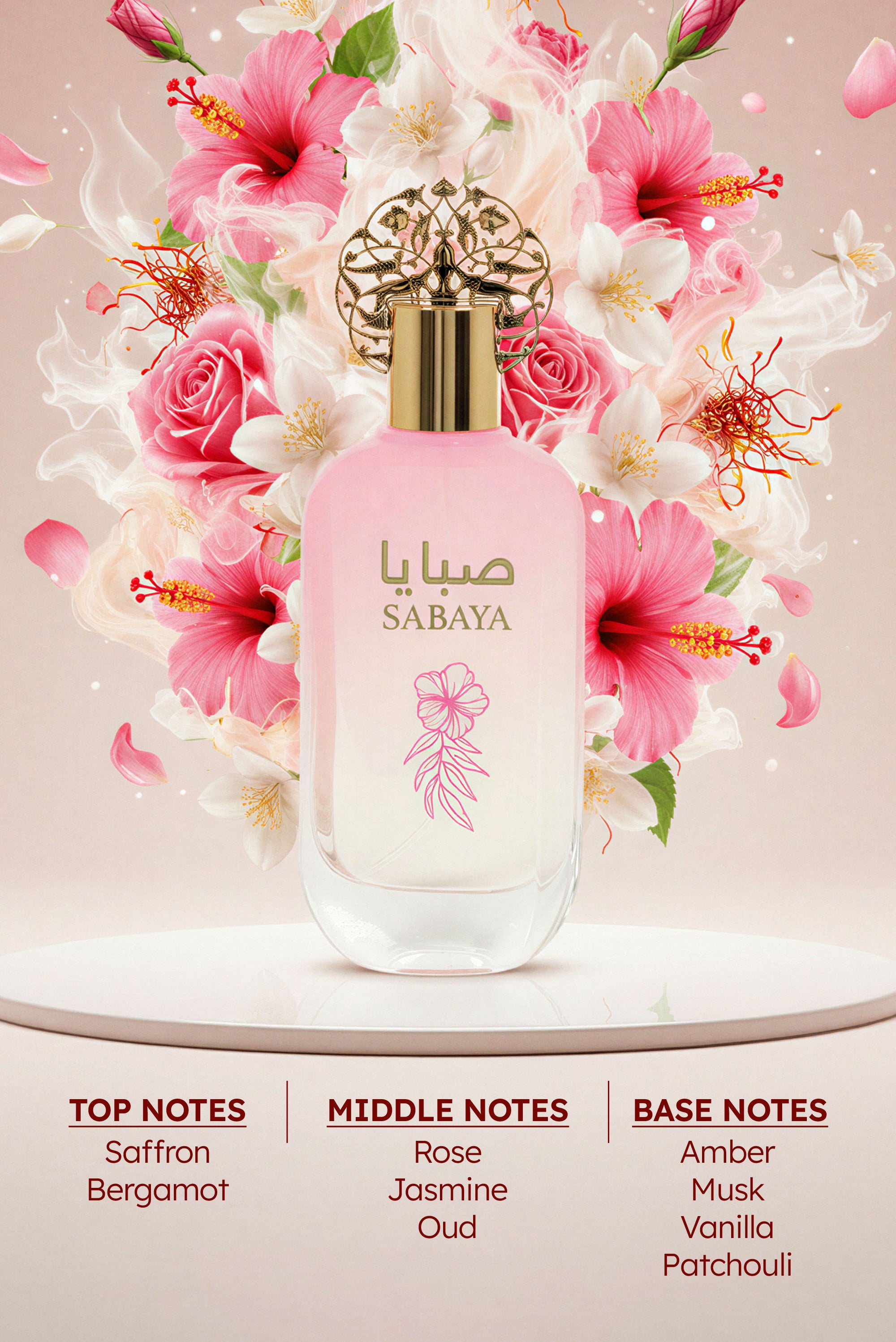Sabaya (100ml)