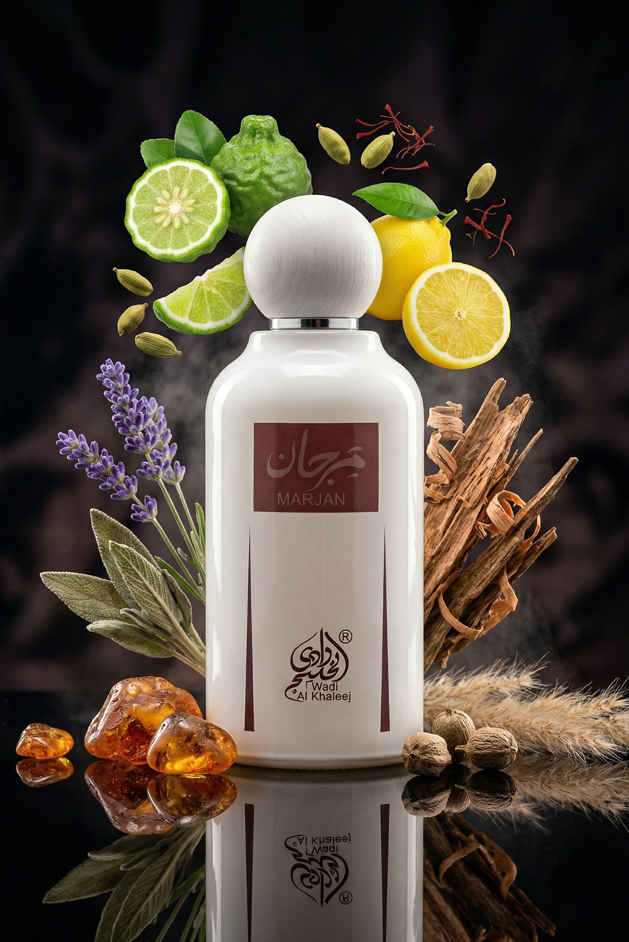 Marjan (100 ml)