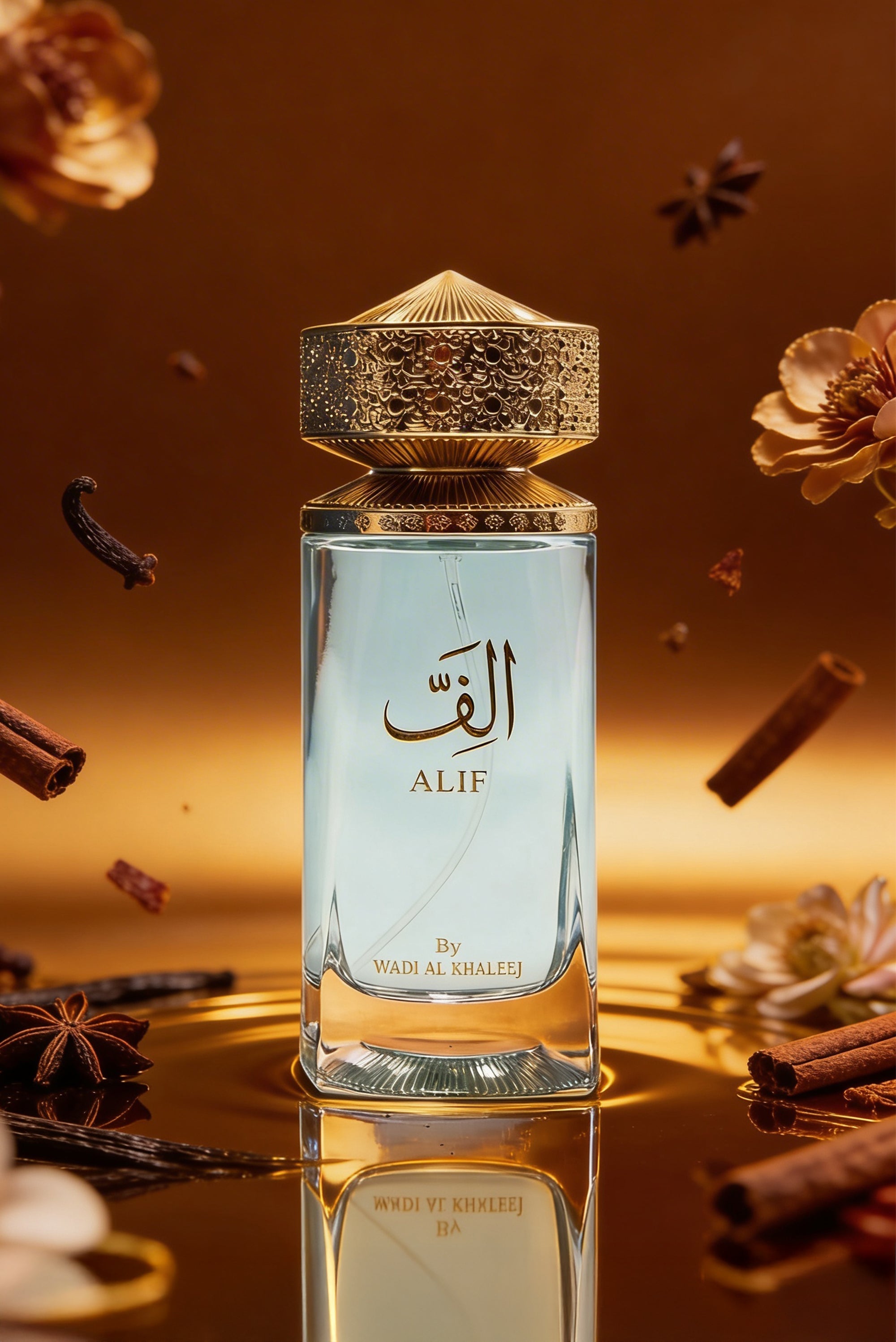 Alif (100 ml)