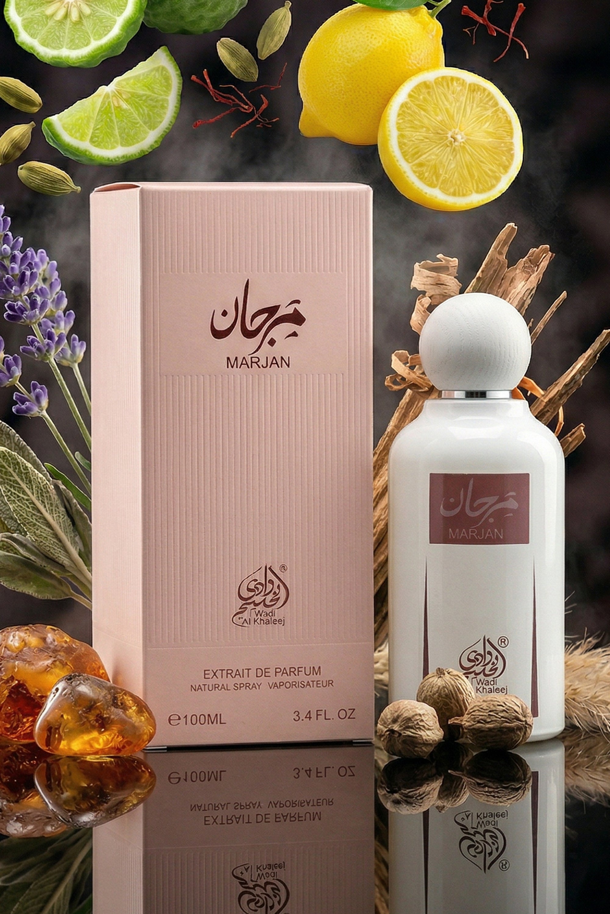 Marjan (100 ml)