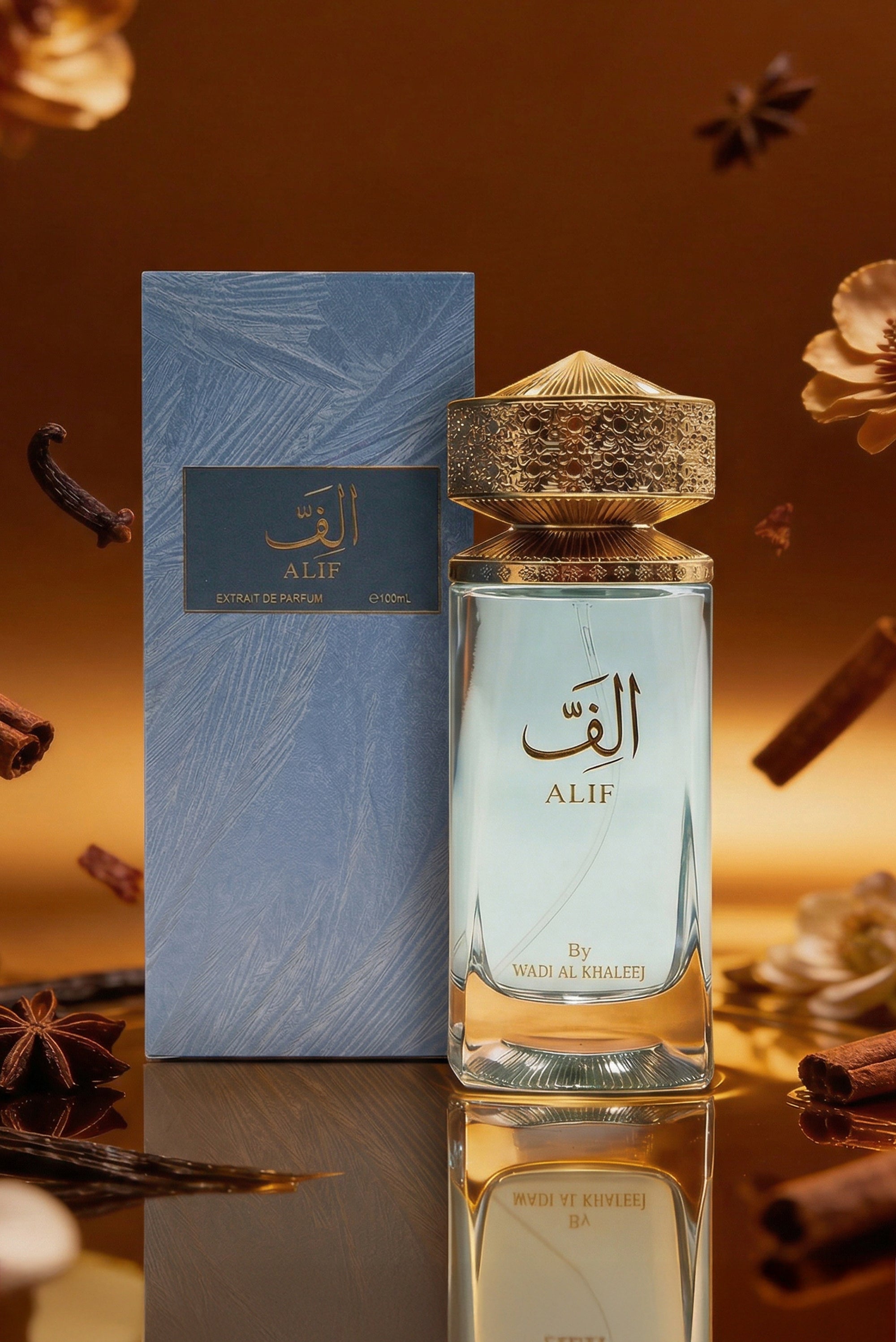 Alif (100 ml)