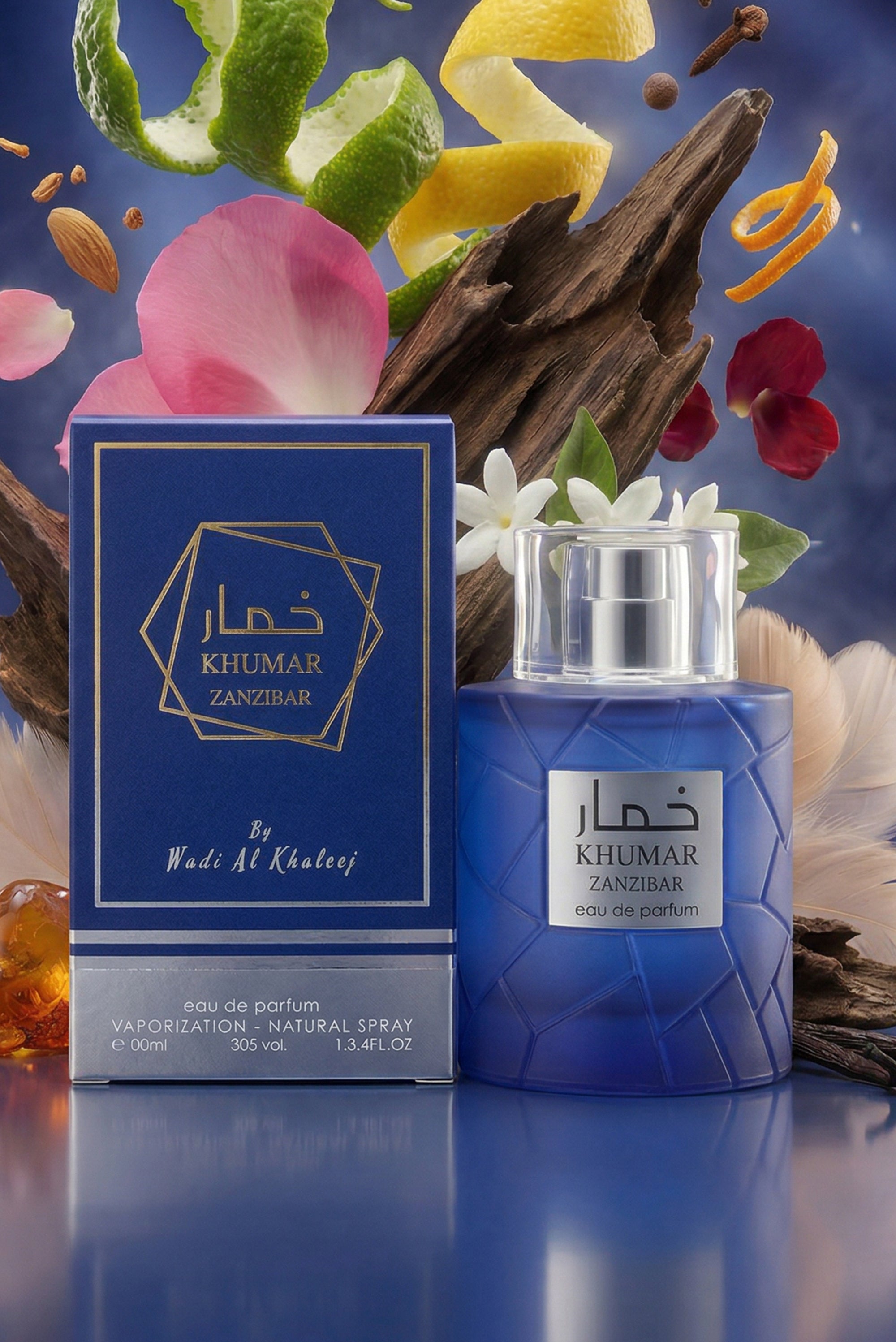 Khumar Zanzibar (100 ml)