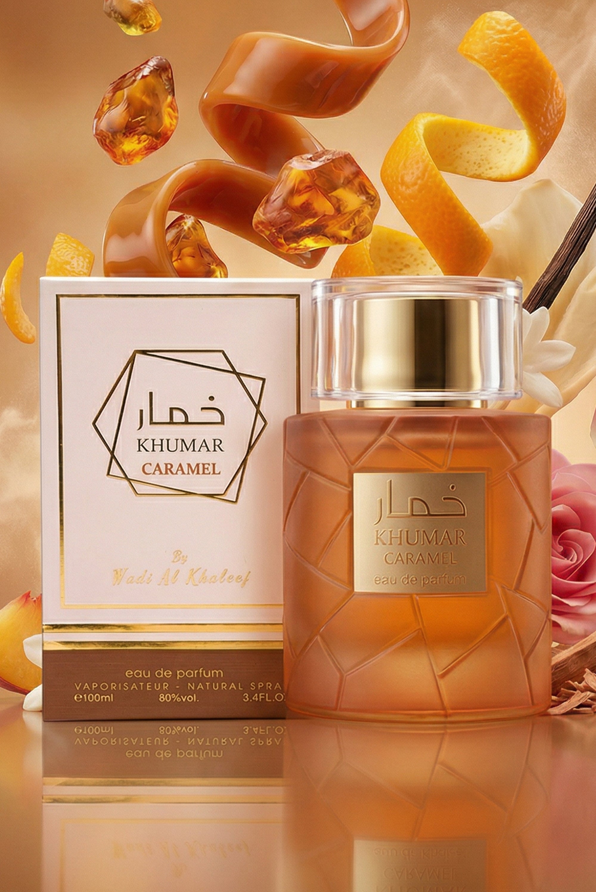 Khumar Caramel (100ml)