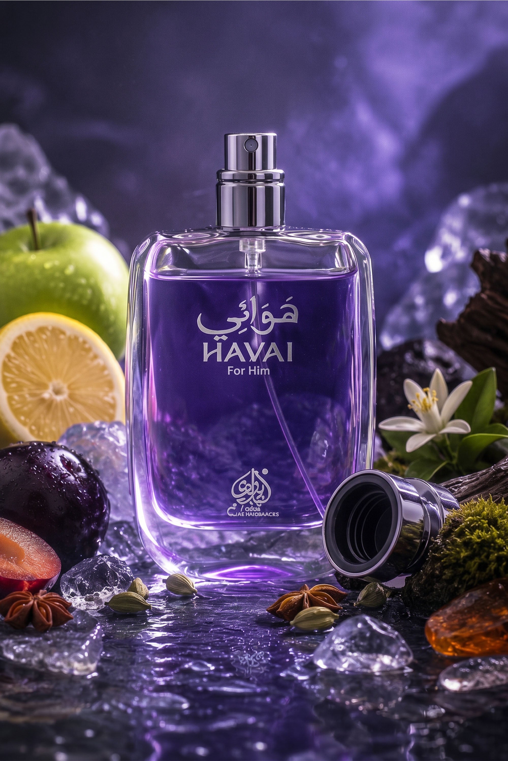Havai For Him