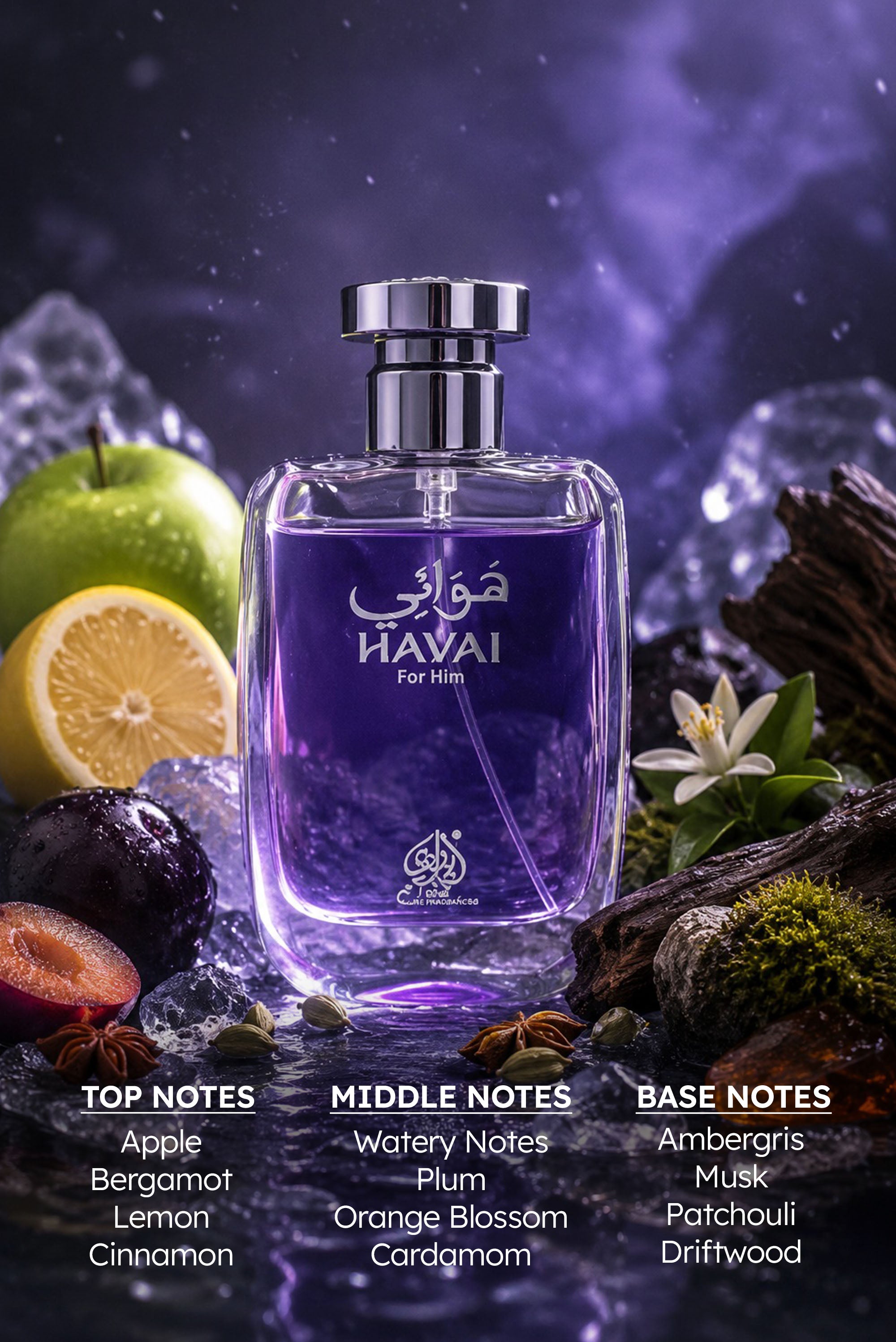 Havai For Him