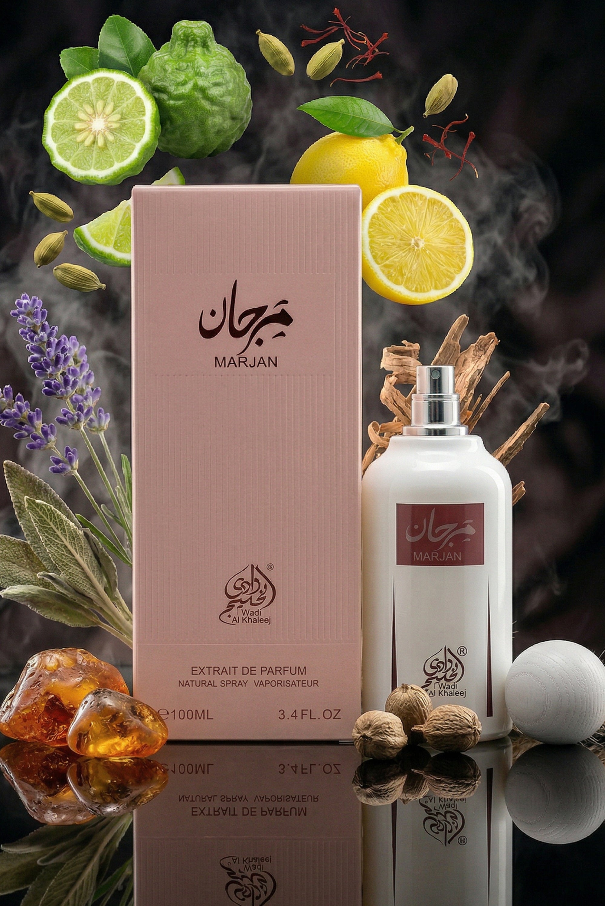 Marjan (100 ml)