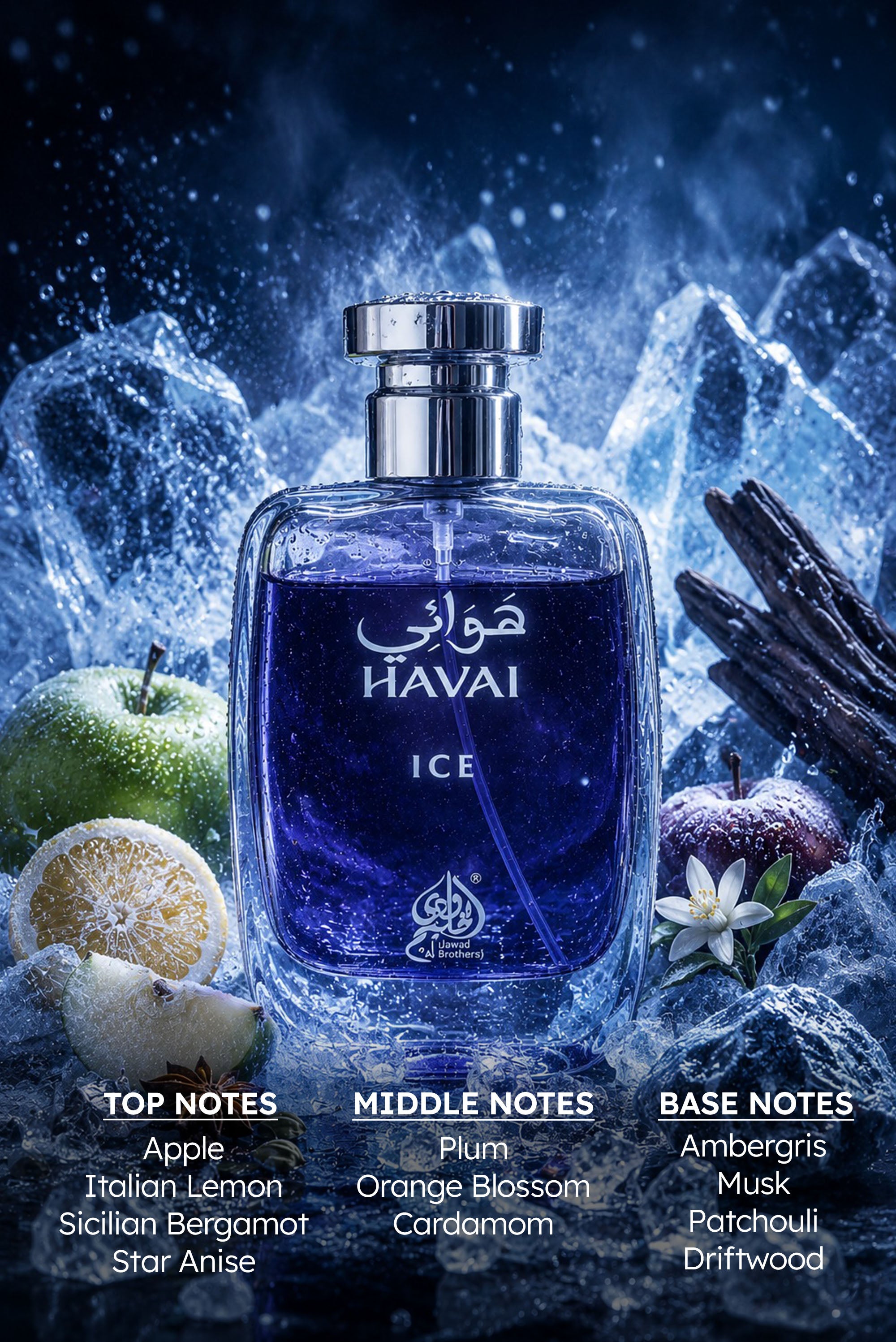 Havai Ice