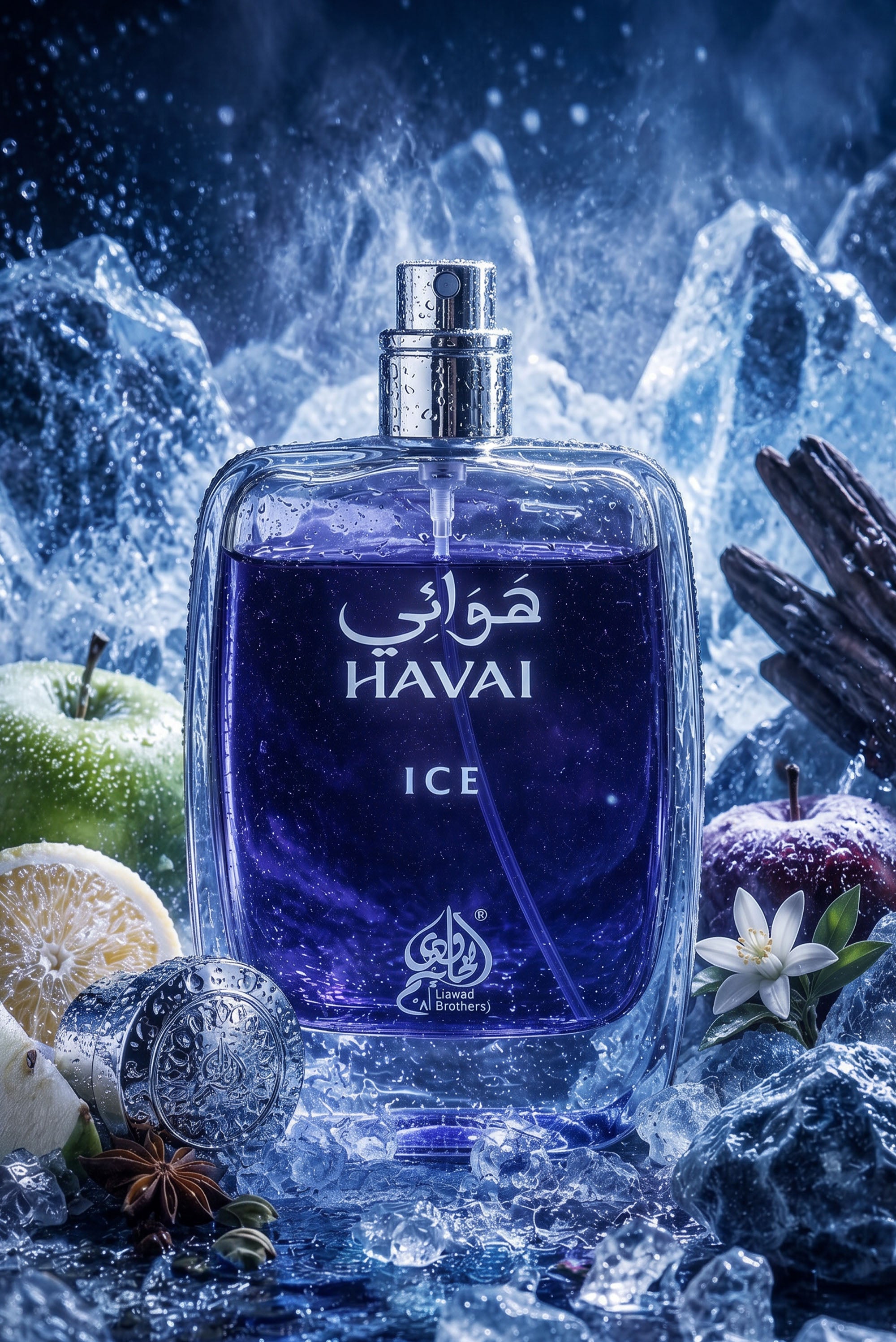 Havai Ice