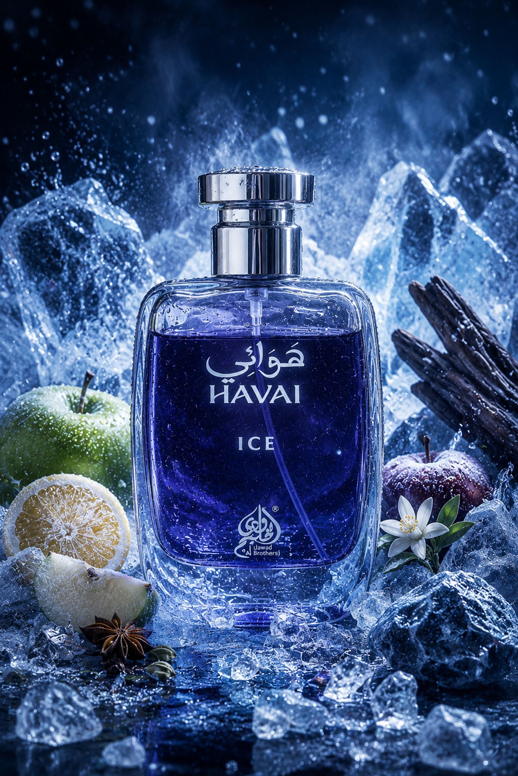 Havai Ice