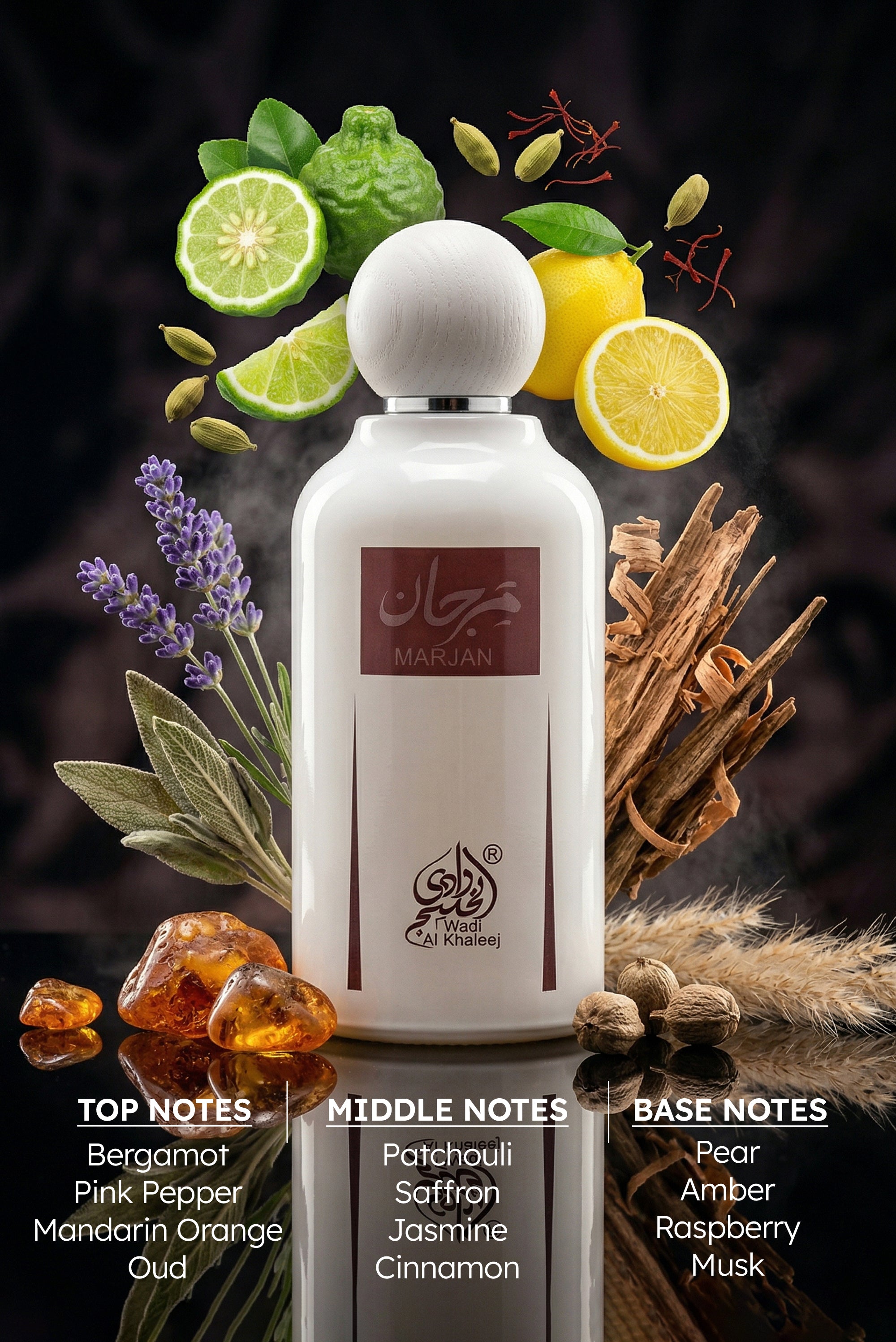 Marjan (100 ml)