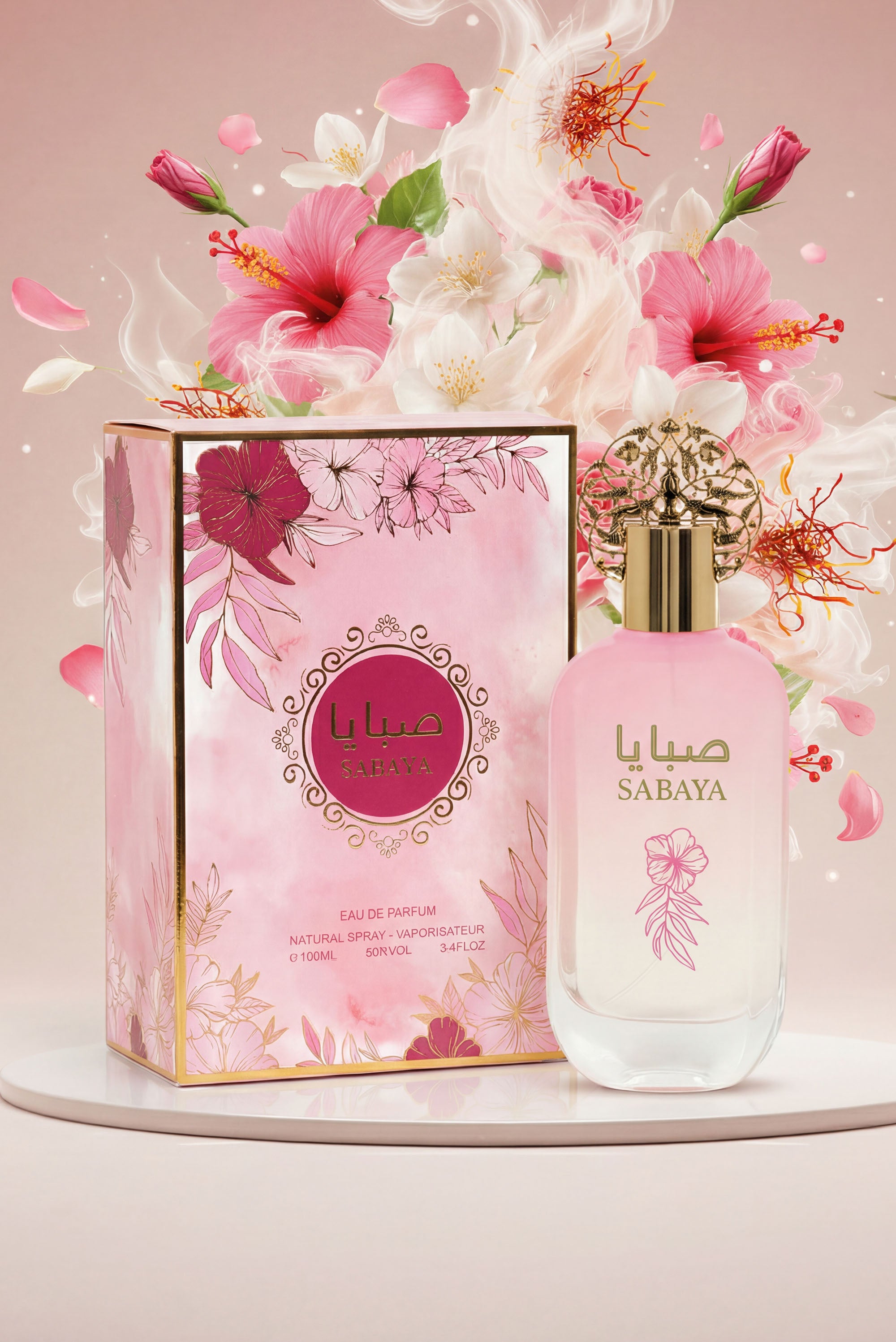 Sabaya (100ml)