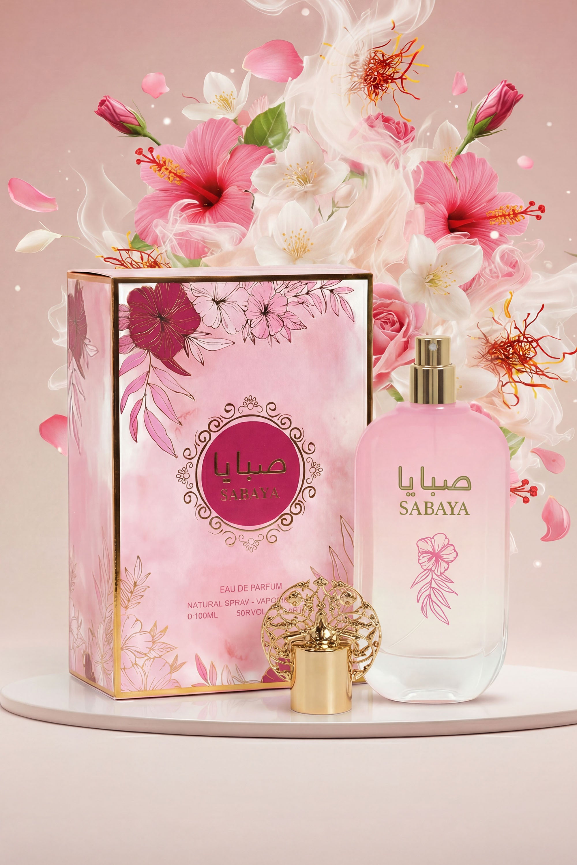 Sabaya (100ml)