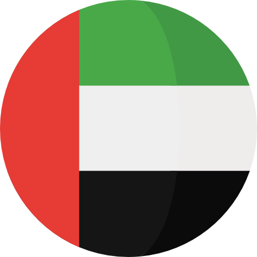 Made in UAE